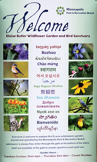 new welcome sign at parking lot