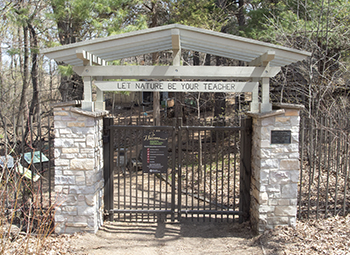 front gate with new arbor