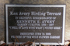 Avery Birdbath plaque