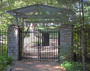 Inside of Front Gate