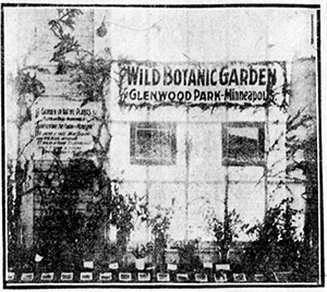 State Fair exhibit